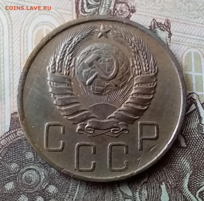 5 копеек 1940. До 3.04.20 в 22.00 - 20200401_132229