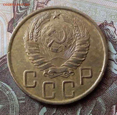 5 копеек 1943. До 3.04.20 в 22.00 - 20200401_132537