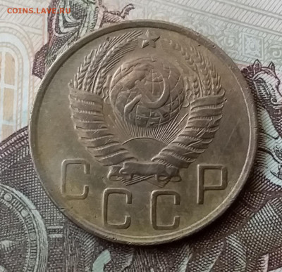 5 копеек 1948. До 3.04.20 в 22.00 - 20200401_133137
