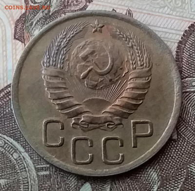 3 копейки 1946. До 3.04.20 в 22.00 - 20200401_133839