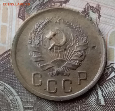 2 копейки 1935. До 3.04.20 в 22.00 - 20200401_134206