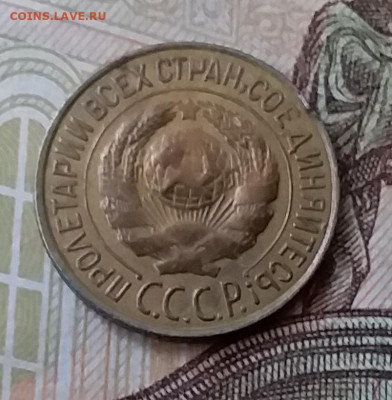 1 копейка 1927. До 3.04.20 в 22.00 - 20200401_134626