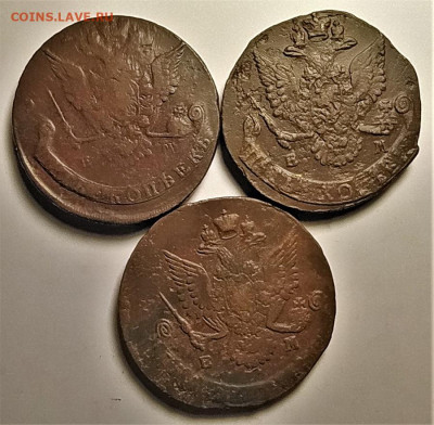 5 копеек 1770,1784,1785 бюджетные до 05.04.2020 - 2