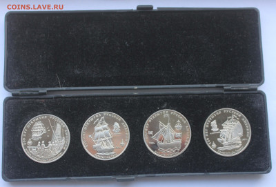 Межнумизматика Набор 4 монетовидных метали ммд до 2,04,2020 - IMG_5483.JPG