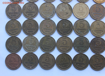 5 копеек 1976 года 48штук до 2,04,2020 22-00 мск - IMG_5849.JPG
