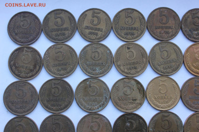 5 копеек 1976 года 48штук до 2,04,2020 22-00 мск - IMG_5847.JPG