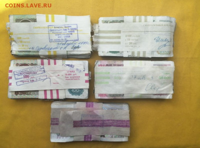корни 50р, 100р, 200р, 500р, 1000р до 06.04.2020г в 22.00(1) - x2G7vU3hfCs