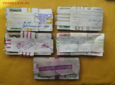 корни 50р, 100р, 200р, 500р, 1000р до 06.04.2020г в 22.00(2) - UOpJ4sAxK1U