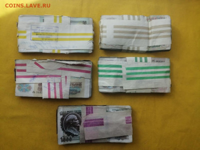корни 50р, 100р, 200р, 500р, 1000р до 06.04.2020г в 22.00(3) - -Ftzd2Y-00A