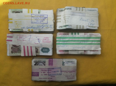 корни 50р, 100р, 200р, 500р, 1000р до 06.04.2020г в 22.00(3) - mC2F2Nt-rqk