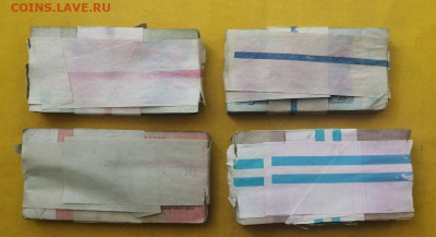 корни 3р, 5р, 10р и 25р до 06.04.2020г в 22.00 (1) - 1
