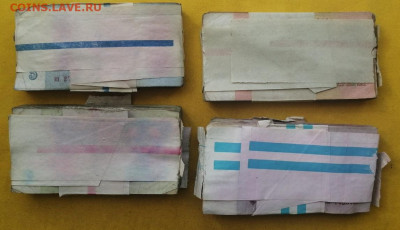 корни 3р, 5р, 10р и 25р до 06.04.2020г в 22.00 (2) - 1