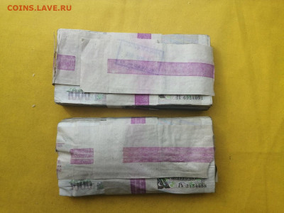 2 корня 1000 рублей образца 1991г до 06.04.2020г в 22.00 (1) - itC0upj5YLI