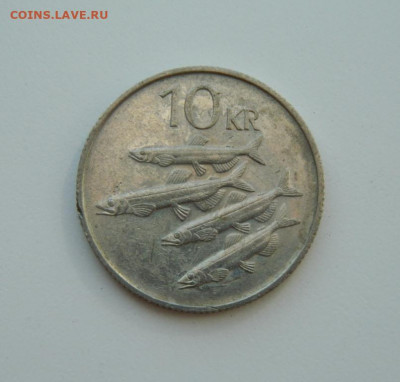 Исландия 10 крон 1987 г. (Фауна). до 07.04.20 - DSCN9994.JPG