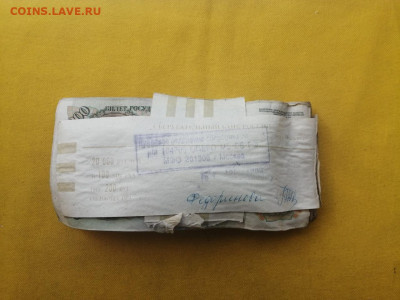 1 корень 200 рублей образца 1992г до 06.04.2020г в 22.00 (1) - Y-tjww8JLSc