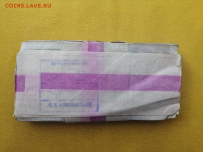 1 корень 1000 рублей образца 1992г до 06.04.2020г в 22.00(1) - Auv0tPYjuNU