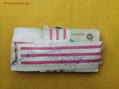 1 корень 100 рублей образца 1991г до 06.04.2020г в 22.00(1) - uoVWCfaVmm4