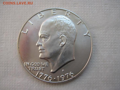 1 доллар США 1976 до 03.04.20 - IMG_8295.JPG