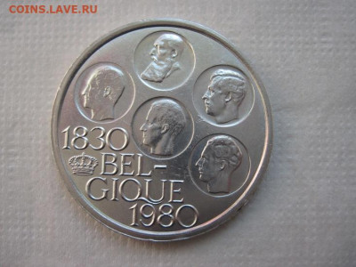 500 франков Бельгия 1980 до 03.04.20 - IMG_8302.JPG