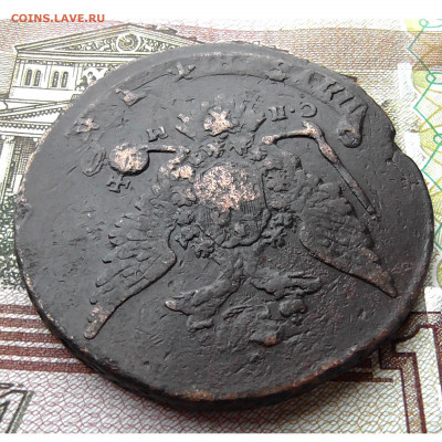 5 копеек СПМ 1766 до 03.04.2020 22.00 мск - Без имени-3