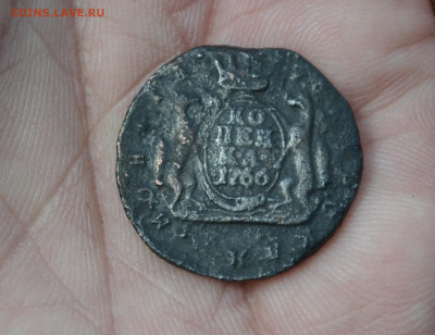 1 копейка 1766 , RRR,Сибирь - DSC_2372