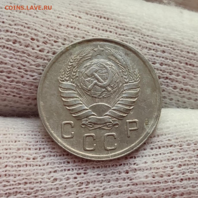 10 и 15 копеек 1941 на оценку - IMG_20200401_200506