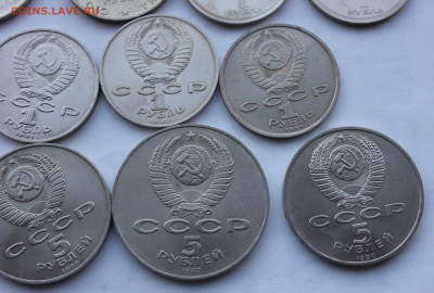 1,3,5 рублей СССР 1965-1991 Шайба и другие до 2,04,2020 - IMG_5923.JPG