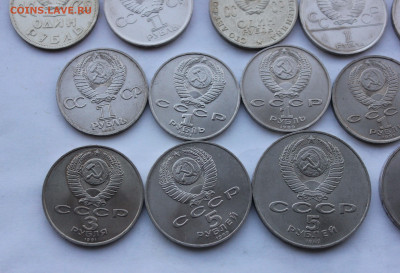 1,3,5 рублей СССР 1965-1991 Шайба и другие до 2,04,2020 - IMG_5922.JPG