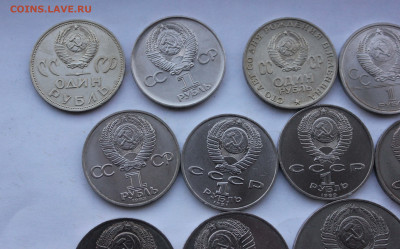 1,3,5 рублей СССР 1965-1991 Шайба и другие до 2,04,2020 - IMG_5918.JPG