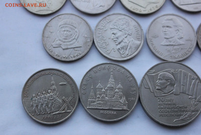 1,3,5 рублей СССР 1965-1991 Шайба и другие до 2,04,2020 - IMG_5911.JPG