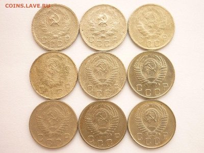 10 копеек СССР 1935,36,43,48,53-57гг., до 05.04.20г., 21.00 - P1060219.JPG