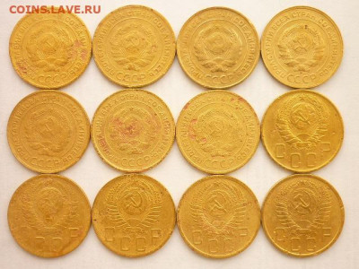 5 копеек СССР 1929(2шт),30,31,32(3шт),46,48,52,56,57гг. - P1060190.JPG