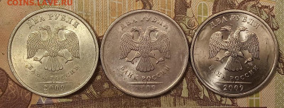 2 р 2009 СПМД Пм-4.23Б ОЧЕНЬ РЕДКАЯ 4.4.2020 в 22:00 - IMG_20200401_144917