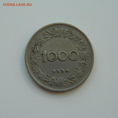 Австрия 1000 крон 1924 г. до 07.04.20 - DSCN9984.JPG