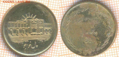 Иран 1000 риалов 2008 г., до 07.04.2020 г. 22.00 по Москве - Иран 1000 риалов 2008 481