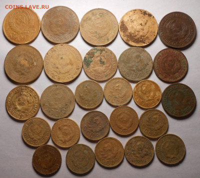 Ранний СССР.26 монет.До 07.04.2020 г.в 22-00 мск. - 13