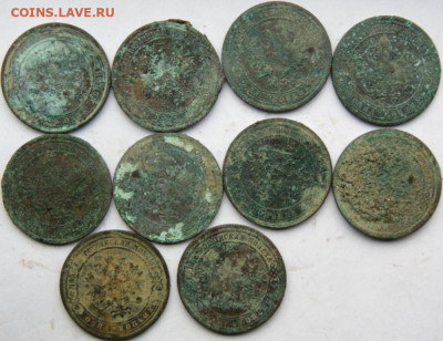 2 копейки 1915,12,11,09 до 02.04.20 в 22.00 мск - DSC09044.JPG