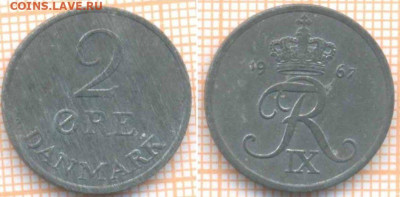 Дания 2 эре 1967 г., до 07.04.2020 г. 22.00 по Москве - Дания 2 эре 1967 487