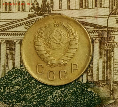 2 копейки 1939. До 3.04.20 в 22.00 МСК - IMG_20200328_221934