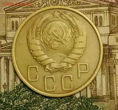 5 копеек 1943. До 3.04.20 в 22.00 МСК - IMG_20200401_223142