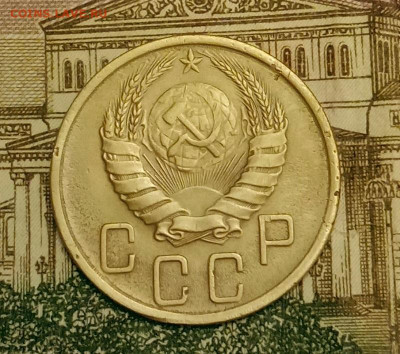 5 копеек 1940. До 3.04.20 в 22.00 МСК - IMG_20200401_223018