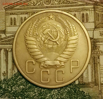 5 копеек 1957. До 3.04.20 в 22.00 МСК - IMG_20200401_223532