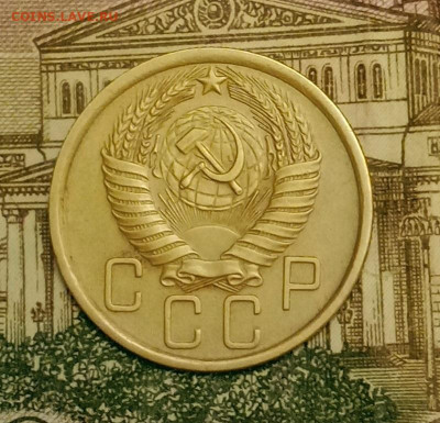 5 копеек 1956. До 3.04.20 в 22.00 МСК - IMG_20200401_223612