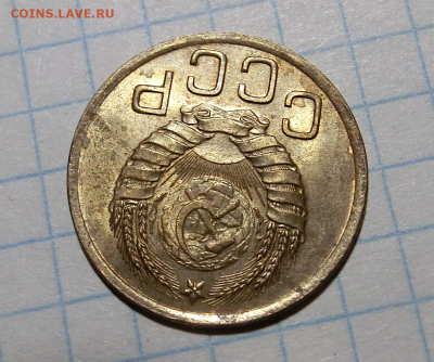 3 копейки 1941 UNC До 05.04.2020 в 22.00 - Screenshot_10