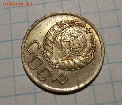 3 копейки 1941 UNC До 05.04.2020 в 22.00 - Screenshot_9