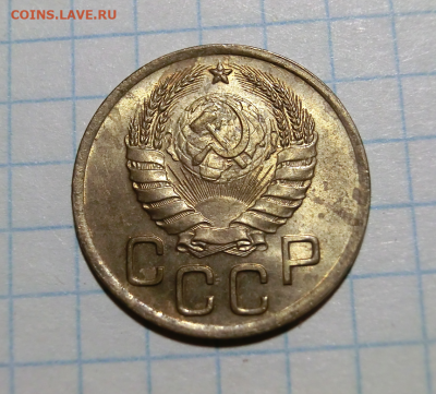 3 копейки 1941 UNC До 05.04.2020 в 22.00 - Screenshot_5