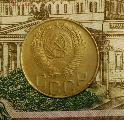 3 копейки 1953. До 3.04.20 в 22.00 МСК - IMG_20200328_225135