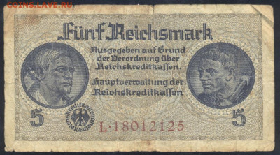 Германия (3-ий Рейх) 5 марок 1939-45 г. Для оккупированных - 5 м. 1939 1