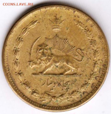 Иран 50 динаров  до 24.00 08.04. 20 г. - 035