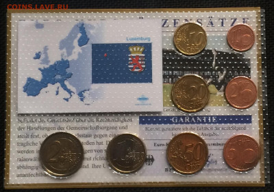 Годовой Евронабор 1цент-2 евро Люксембург 2005 г.до 06.04.20 - IMG_8228.JPG